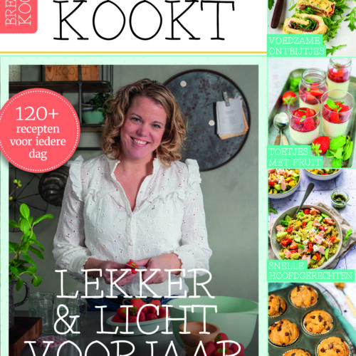 Brenda Kookt Magazine - Brenda Kookt